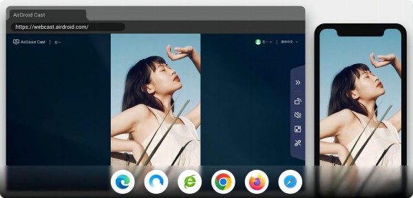 mirror phone to TV