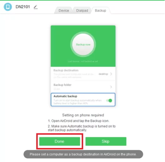 airdroid personal バックアップ 完了