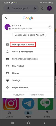 auto update with google 1