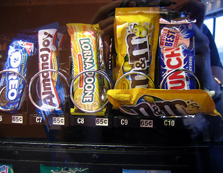 自動販売機が動かない